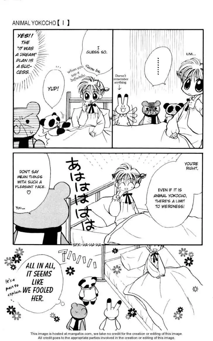 Animal Yokochou Chapter 1 33